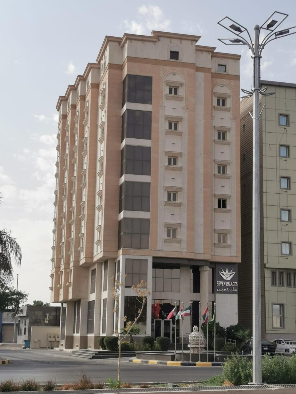 Seven Palaces Hotel Ḩafar al Bāţin Екстериор снимка